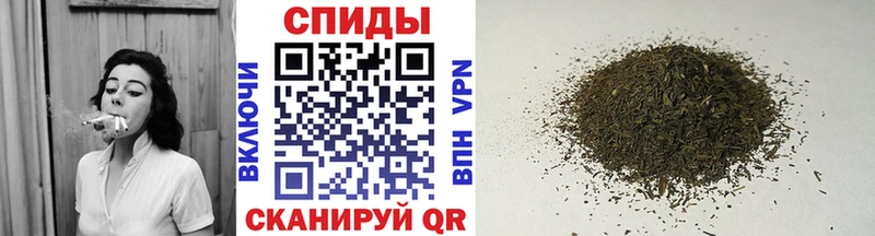 БУТИРАТ буратино Медногорск