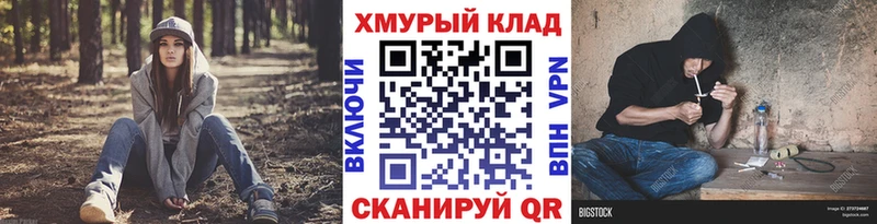 ГЕРОИН Афган  Купить закладки  Медногорск 
