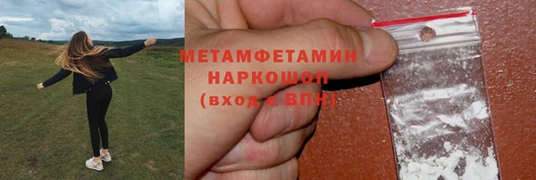 а пвп мука Карталы