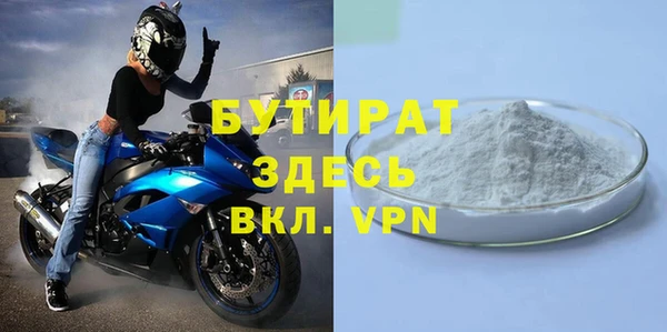 MESCALINE Карпинск