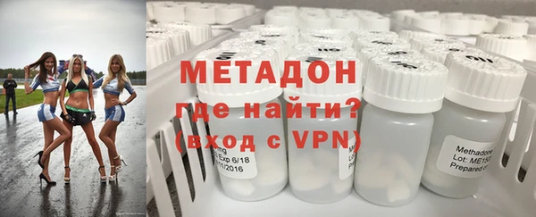 а пвп мука Карталы