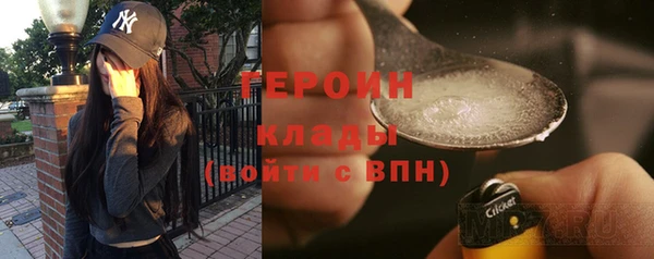 а пвп мука Карталы