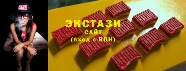 а пвп мука Карталы