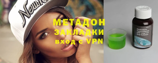 а пвп мука Карталы