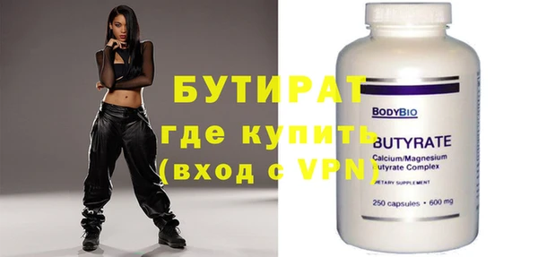 а пвп мука Карталы