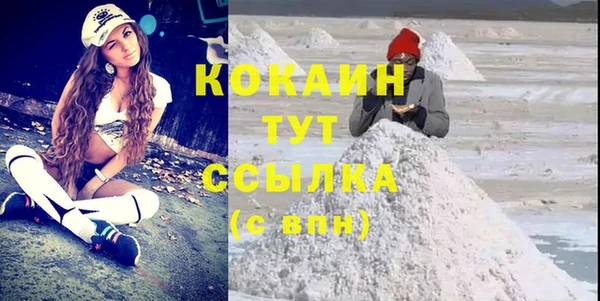 а пвп мука Карталы