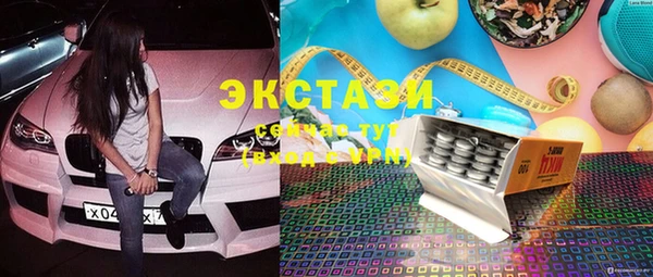 а пвп мука Карталы