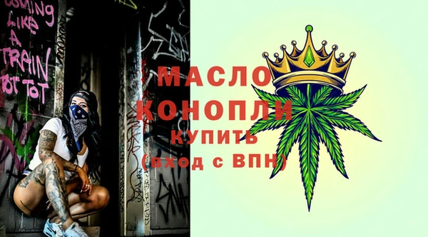 а пвп мука Карталы