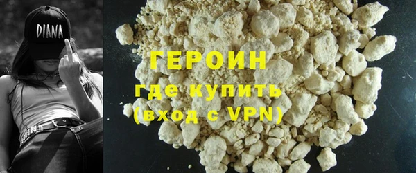 а пвп мука Карталы