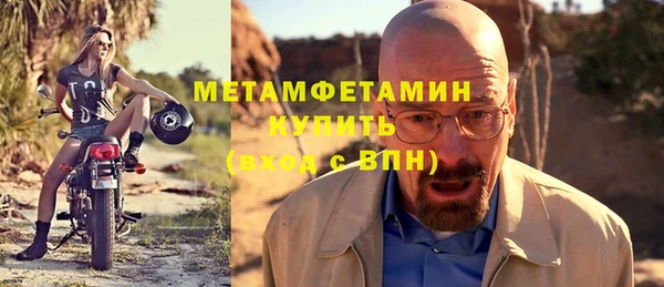а пвп мука Карталы
