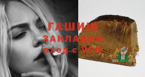 а пвп мука Карталы