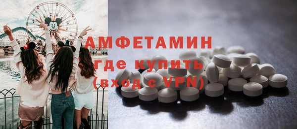 а пвп мука Карталы