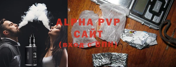 MESCALINE Карпинск