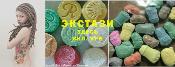 а пвп мука Карталы